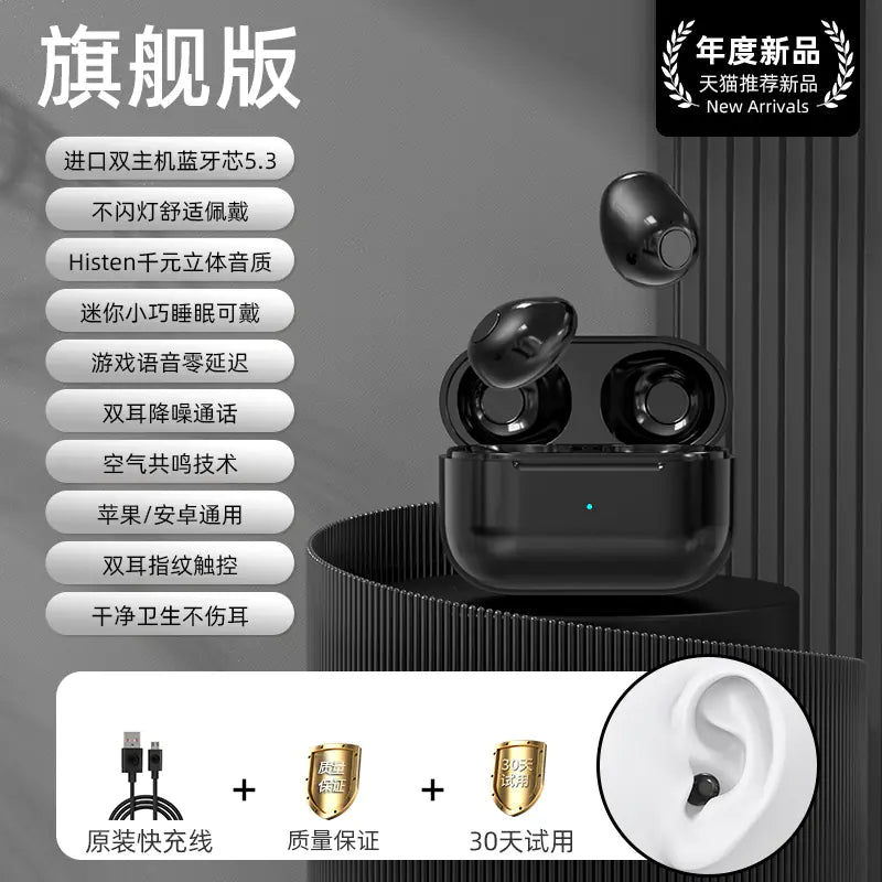 Mini Stealth Pro Wireless Earbuds