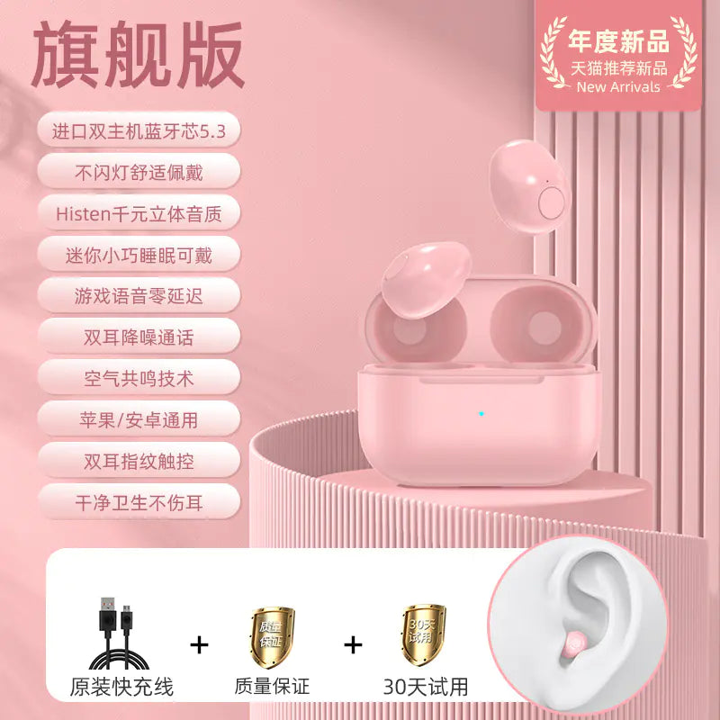 Mini Stealth Pro Wireless Earbuds