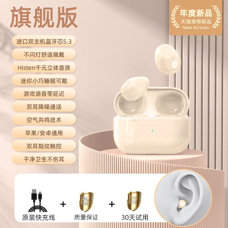 Mini Stealth Pro Wireless Earbuds